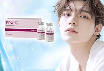 マッサージピール